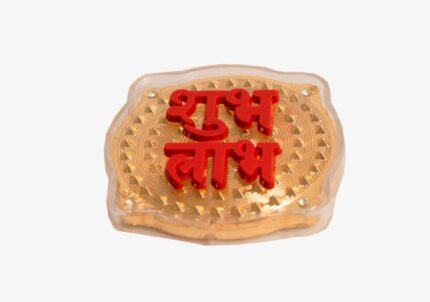 SHUBH LABH SUPER NANO